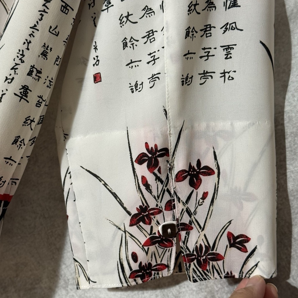 Sag‎ Harbor Asian Oriental Chinese Script Print Blouse Red Floral Button Front M - Picture 6 of 8